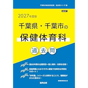 【中古】 情報教育の学習評価 観点と規準/丸善出版/岡本敏雄 中古】 情報教育の学習評価 観点と規準/丸善出版/岡本敏雄 中古